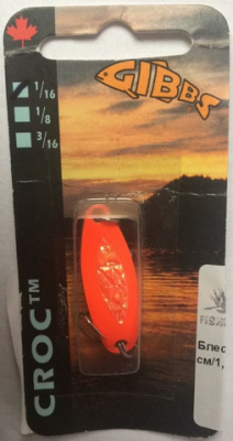 Блесна колеблющаяся GIBBS CROC ( 1,75гр/FOCR)