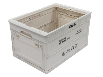Ящик туристический многофункциональный ROLANS 52x35x29 см.