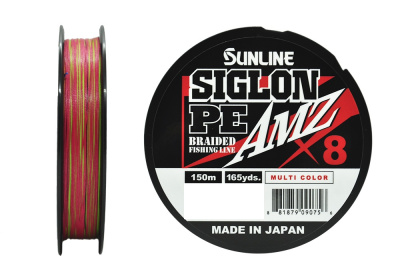 Леска плетеная (шнур) SUNLINE SIGLON PE×8 AMZ MULTICOLOR 
