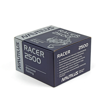 Racer-2500-1-1000