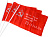F9MZP30х45 (1)