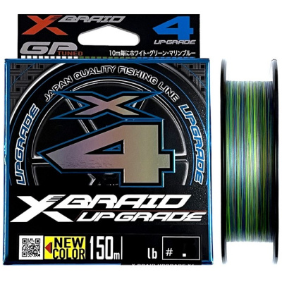 Леска плетеная (шнур) YGK X-Braid UPGRADE X4 3 colored 