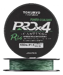 Леска плетеная (шнур) TOKURYO PRO PE X4 DARK GREEN PE (PPX4DG04  (150 м 0,108мм) )