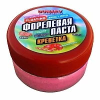 Паста форелевая DUNAEV 50мл (Креветка Красная)