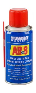 AB-8-100-R