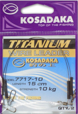 Поводок KOSADAKA TITANIUM, упаковка 2шт