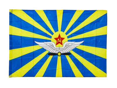 Флаг ВВС CCCР 16х24 (3 шт.)