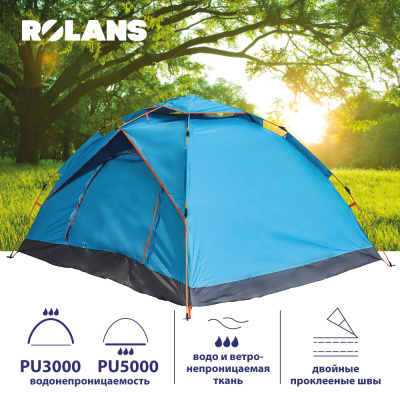 Палатка туристическая Rolans Cuatro 4-х местная полуавтомат ROL-1014