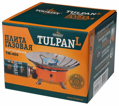 Мини газовая плита TOURIST TULPAN-L (TM-450) с ветрозащитой