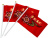 Флаг 9 мая Орден 14х21 см. (3 шт.)